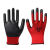 4-60双装劳保手套工作耐磨防滑工地劳动橡胶透气批发手套 首诺丁腈红色 60双