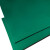 午励 实验室桌垫 电子厂台垫橡胶垫 绿色耐高温工作台防滑地垫 10m*0.6m*2mm 