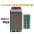 适用13串锂电池保护板电动车电池组48v控制充电线路板3.7伏带均衡 13串同口80A带温控均衡A款