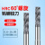 整体硬质合金钨钢铰刀机用H6H7H8H9M6M7M8G7G8G9加硬涂层螺旋绞刀 2.91-3.09间隔0.01(加长)
