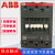 ABB交流接触器AX 115 150 185 205 260 300 370-30-11-80 22 AX18-30