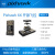 Holybro Pixhawk 6X Pixhawk 6X MINI 飞控开发板Pixhawk4开源 6X+标准底板+PM02D