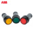 ABB带灯按钮CP1-11G-10自复位启动停止CP1-12Y/13R-01开关24 220V CP1-12G-10 绿色 110V 一常开