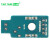 单片机学习板 开发板 传感器模块 LM393比较器模块
