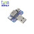 绿深USB转接板micro/T口/方口/公头/母座/type-c电源转接板 USB母座转9P模块