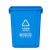 富都华创 无盖垃圾分类桶可回收40L四色环卫户外大号商用学校小区垃圾箱  FDHC-LJT-10
