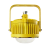 奇辰 LED防爆照明灯(防眩光灯罩)，QC-FB001-A-IV/L20W，含U型支架，单位：套