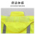 联嘉 双层加厚雨衣雨裤分体套装反光雨衣 防风雨披交通劳保环卫雨衣分体式 黄色XL码