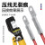 宜工  电缆铝鼻子 铝线鼻子铝线耳接线铝接头铝端子铝接线端子国标DL DL-10平方（20只装）