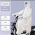 带袖雨衣全身一体式电动车男女电动自行车单人面罩雨披有袖雨衣 天蓝色 XXXL