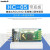 孔柔LMT70 LMT70模块 温度传感器 2020年TI电子设计竞赛 程序资料 LMT70模块