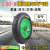 0-8充气轮胎3.00-8内外胎14寸手推车充气轮胎3.25-8 3.00-8天然胶内胎 1个