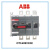 ABB隔离开关OT160EV03KOT200E04K（250/315/400）E12K柜内操作 OT200E03K