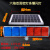 适用太阳能爆闪灯围挡灯交通施工灯防撞提醒d红蓝信号灯高亮LED警示灯 六格分体铝合金顶配密灯珠