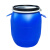 料加厚法兰桶100升圆桶 铁箍桶 200斤酒桶 饲料发酵桶 带提手 100升铁箍桶-蓝色-圆形 带蓝色提