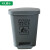 施韵令垃圾桶黄色脚踏污物桶医院生活废物利器盒废弃物收集桶 【灰色】40L脚踏1个