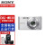索尼（SONY） 便携家用数码相机 照相机 卡片机 自拍相机 DSC-W830银色 套餐六