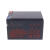 覆映 免维护铅酸蓄电池12V太阳能系统储能电源消防应急通信UPS蓄能电池