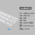 卓驹（ZHUOJU）LED长条模组 双功率恒流驱动办公室天花吊顶面板吸顶灯替换灯芯 三色3*20W（一拖三50CM