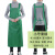 韩版双肩背带围裙超市工作服加大长防油时尚美发厨房防水围裙 军绿色小号