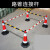 路锥连接杆 伸缩警示杆 路障栏杆PVC连接杆 路锥红白黄黑2米3米1米 2米伸缩杆—红白