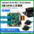 Jetson Orin NX Nano 2路GMSL2开发板 max9296解串板 AI智能主板 2路 GMSL2开发板