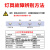 LED吸顶灯恒流驱动电源稳定IC镇流器3W8W24W36W整流隔离灯具配件 12-18W公插方形1只装