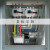 AL1 700*800*200 配电箱 定制配电箱控制柜箱