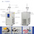 定制低温恒温反应浴LC-DFY系列内外循环制冷机实验冷水循环泵 LC-DFY-100/120