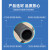 凡一科创 风压橡胶管，每卷/18米， 单价/卷 夹布橡胶管DN50*3P