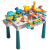 佳娱积木桌大尺寸1岁到3岁3-12岁大颗粒多功能积木学习桌儿童拼装搭建 大号桌+502大颗粒