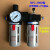 空压机油水分离器过滤器二联件气泵喷漆吹尘过滤器自动排水 BFC-2000 带6MM 气管接头