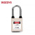 BOZZYS BD-G06DP KD 防尘安全挂锁 钢制锁梁38*6MM 白色不通开型