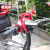 LeBycle山地公路自行车水壶架转换座通用摩托车水杯架电动车水壶拓展支架 扩展座-红色