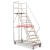 登高车仓库移动登高梯货架库房可移动平台梯子轮子超市理货 平台高度1.5米6步0.6宽