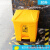 适用分类垃圾桶大号脚踩脚踏式户外环卫带盖商用回收 30L防老化加厚型-黄色(白云牌)