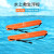 救生浮漂成人救生浮标棒单人双人游泳池水上浮具PVC材质救生浮筒浮条鱼雷背浮板橙色红色蓝色 救生浮标橙色双人