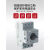 ABB电机保护断路器MS2X系列电动机保护用断路器马达保护器 MS2X系列 10-16A