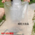 大号白色低压平口塑料袋pe收纳防潮防尘纸箱薄膜内袋子一次性透明 乐贝静 5个() 65*100薄款2。5丝