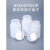 定制级塑料小药瓶100ml毫升固体胶囊鱼饵空瓶铝箔垫分装瓶子200克 100ml