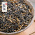 乾红茶叶2023新茶现货宜兴特级红茶5800老茶客纸包装礼盒250g