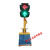 红绿灯可移动可升降爆闪灯驾校道路十字路口交通红绿信号灯 300-8A型满电续航7天60瓦 可升