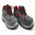 霍尼韦尔（Honeywell）SP2010511  Tripper  防静电保护足趾安全鞋 防滑耐酸碱劳保鞋灰红色 40码