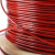 钢丝绳 包塑 红色钢丝绳葡萄架 晾衣架钢丝绳 m