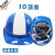 定制电力帽电网电工加厚头盔工地监理定制印 蓝帽白壳10顶
