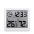 1cm薄简约智能家居电子数字温湿度计 家用温度计室内干湿度表 温湿度计带时间版(大)白色