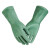 远咖  丁基尼防毒手套耐酸碱防化耐磨手套 FNS006型