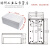 AG型室外防水接线盒户外分线盒塑料abs电缆弱电电源监控盒按钮盒 250*150*130