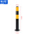俐茗钢管警示柱高60cm停车场固定桩黑黄隔离柱物业反光柱LH432壁厚2mm