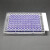 封板膜耐高温PCR荧光定量2F透气膜铝箔48孔384孔双膜切线超透明不 荧光耐高温(SF-501)